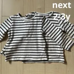 【next】長袖 ボーダー リブTシャツ 2-3y(98cm) 2着 双子