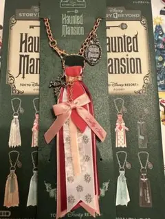 2025年最新】ホーンテッド マンション 鍵の人気アイテム - メルカリ