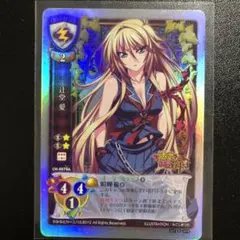 2025年最新】旧lyceeカードの人気アイテム - メルカリ