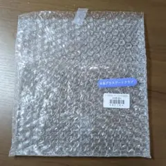 グラスアート 体験会用ミニスタンド ベーシック1820