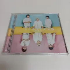 ソナポケイズム5 ～笑顔の理由。～ CD