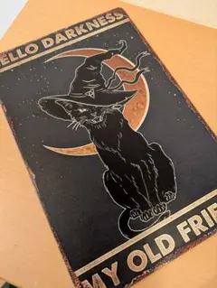 ハロウィン 置物