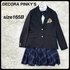 デコラピンキーズ 女の子 165 卒業式 結婚式 発表会 フォーマル