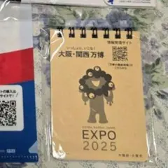 Item thumbnail for item a7d53e6d-1379-45da-a06b-8f540bd4c40a