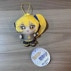 新品 亞北ネル ぬいぐるみマスコット めいじりけ mini