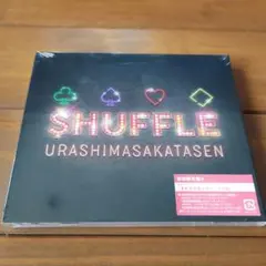 浦島坂田船 SHUFFLE 初回限定盤A CD 特典DVD付き