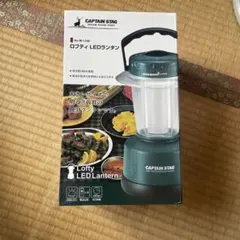 CAPTAIN STAG LEDランタン キャンプ アウトドア 防災 乾電池式のサムネイル