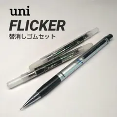 Item thumbnail for item 4e60d750-8f0b-4e68-9c90-1a690de29e7d