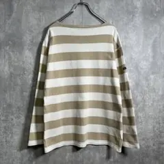 Item thumbnail for item 52aece37-da37-4d8e-8b3e-cbb79a9c4a96