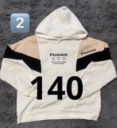 ② 【140cm】キッズ パーカー トレーナー　白　かわいい　女の子