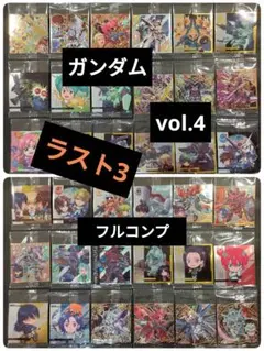 ヴァンガード 伝説の先導者達 ウラヌス関連カード4コンセット - メルカリ