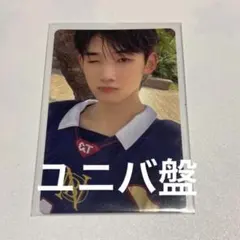 &TEAM andteam トレカ　NOW ユニバ盤　JO ジョー