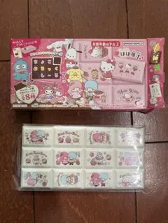 やきそばパン様 リクエスト 2点 まとめ商品