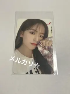 2025年最新】ユジン トレカ ive シーグリの人気アイテム - メルカリ