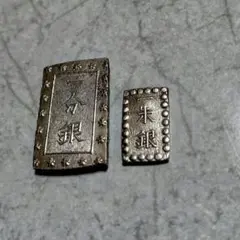 安政細字一分銀　Gg　PCGS MS64　未使用品　包み出し image.jpg