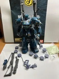 Item thumbnail for item 8aea222f-2873-4573-ab82-34563544f51c