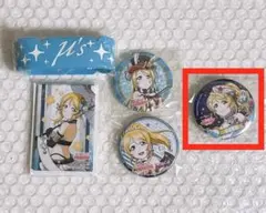 ラブライブ！ スクフェス感謝祭 しかくい 缶バッジ μ's 絢瀬絵里