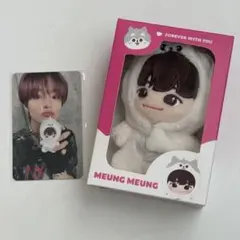 ジフン　ぬいぐるみ　treasure トレカ付 treasure funny ジフン ぬいぐるみ トレカ付き - メルカリ