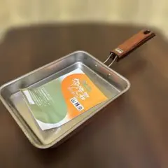 Item thumbnail for item 2744d5ab-e03b-4c0a-b20f-aae09caa3da8