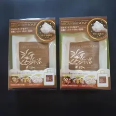 アルガンクリーミー泡ソープ 80g　 ２個セット