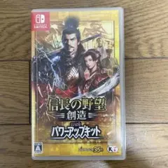 2025年最新】信長の野望創造 スイッチの人気アイテム - メルカリ