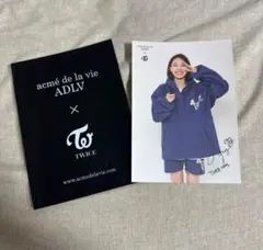 2025年最新】adlv twiceの人気アイテム - メルカリ