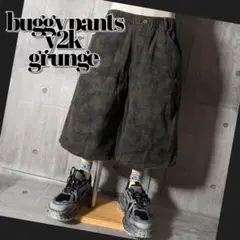 y2k wide buggy halfpants overdye archive