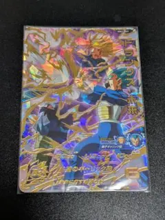 【美品】スーパードラゴンボールヒーローズ MM1-043 トランクス：未来