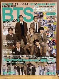 Item thumbnail for item 97444a22-d77f-482a-ba68-518cf5c2e19b