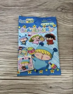 2025年最新】ミルモでポン カードの人気アイテム - メルカリ