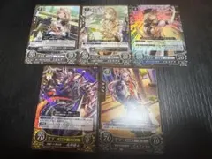 ファイアーエムブレム サイファ　メルセデス　イエリッツァ　風花雪月