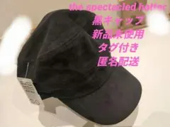 the spectacled hatter 黒 スエード風 ベースボールキャップ