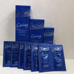 シャンソンケアリングセット - メルカリ