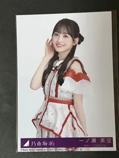 2025年最新】一ノ瀬美空生写真の人気アイテム - メルカリ