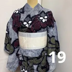 手縫い 総絞り レトロ 紺色 夏着物 アンティーク 大人浴衣 有松 花柄