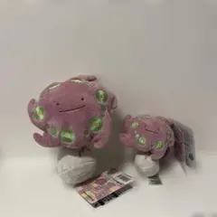 へんしん！メタモン ミカルゲ ぬいぐるみ マスコット 2点セット - メルカリ