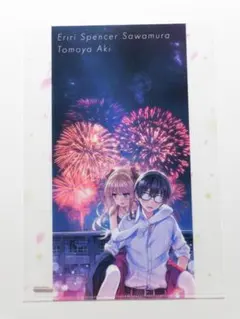 2026年最新】深崎暮人の人気アイテム - メルカリ