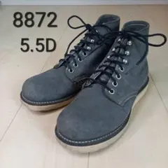BEAMS別注 RED WING #8154 27.5 希少 - メルカリ