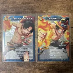 ミラバト　ワンピース　エース　プロモ