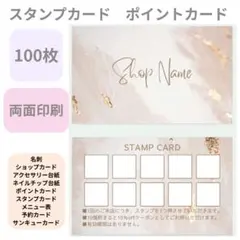 Item thumbnail for item 9e110341-fe76-4b52-bdba-4f313e143d81