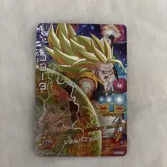 DBH ドラゴンボール ヒーローズ HG3 CP ゴジータ SS3 未使用