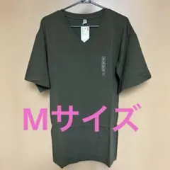 【未使用】【ユニクロ】ロングTシャツ Mサイズ　Vネック 五分袖　オリーブ色