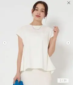 greenlabelrelaxing バックペプラムフレンチスリーブ PO