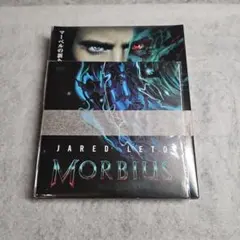 モービウス 日本限定プレミアム・スチールブック・エディション (完全