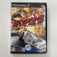 W032 中古 PS2 バーンアウト3 テイクダウン 動作確認済 プレステ2