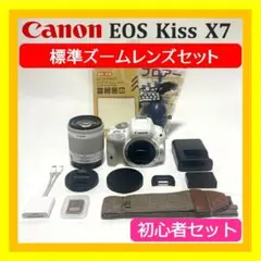 2025年最新】eos kiss x7 ホワイトの人気アイテム - メルカリ
