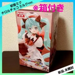 2026年最新】その他の人気アイテム - メルカリ