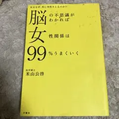 Item thumbnail for item 001b3213-7c50-4ca8-a26f-981fa0ee75e3