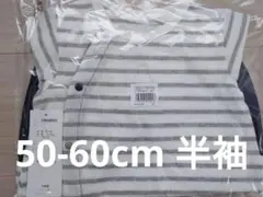 【新品未開封】ベビーツーウェイオール カバーオール ドレスオール50-60cm