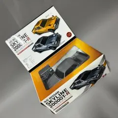 Item thumbnail for item 2a90ef9a-c905-4956-8e88-9ad7692ccd1e